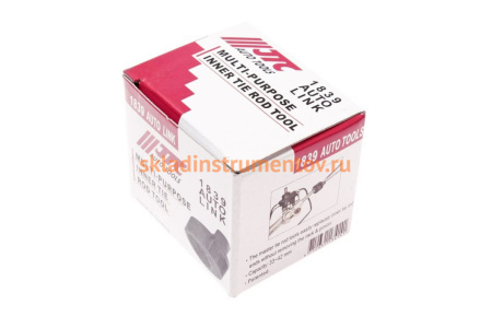 Универсальный съемник шарнира рулевой рейки JTC 1839