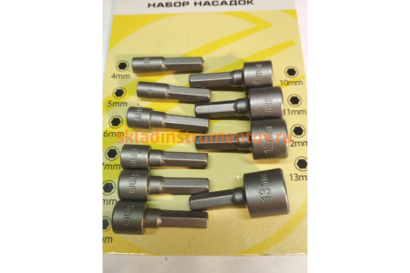 Набор насадок 4-13 мм 10 предметов ЭВРИКА ER-9301