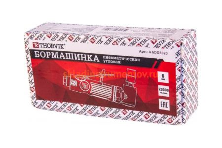 Угловая пневматическая бормашинка Thorvik AADG6020 52641