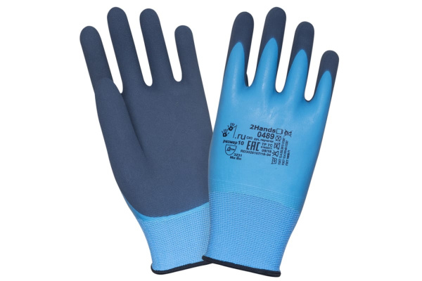 Перчатки 2Hands р-р 10, 15G/duble latex/Ultrafoam/Microfoam 0489-10
