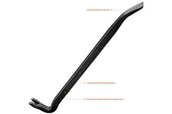 Кованый усиленный лом-гвоздодер Stayer HERCULES 450 мм 22х12 мм 21643-45