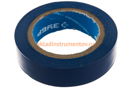 Изолента Зубр ЭЛЕК-10 ПВХ не поддерживает горение 10м /0 13х15мм/ синяя 1233-73_z02