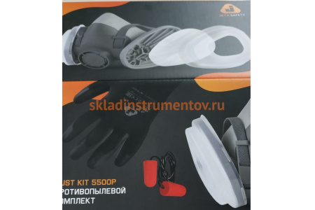 Противопылевой комплект Jeta Safety размер L DK-5500P-L Противопылевой комплект Jeta Safety размер L DK-5500P-L