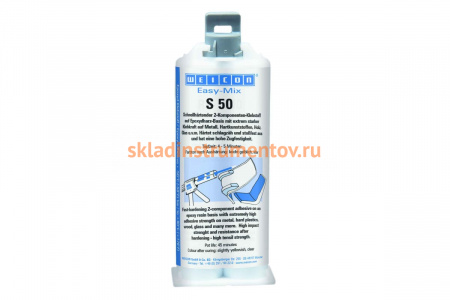 Эпоксидный клей WEICON Easy-Mix S 50 50 мл wcn10650050