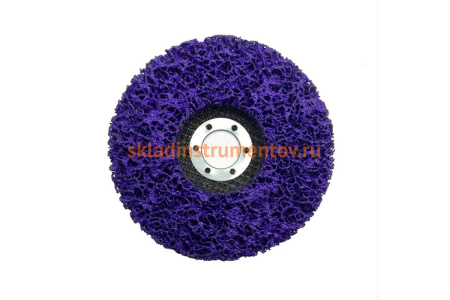 Круг тарельчатый шлифовальный Orientcraft из нетканого материала 125x22 мм, фиолетовый 800.02C