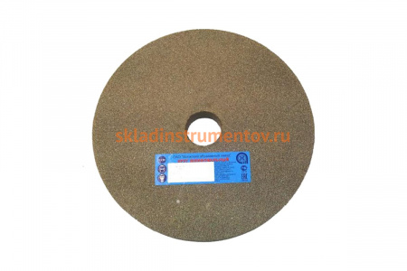 Круг шлифовальный 1 (350х40х127 мм; 64 С; 25СМ F60K/L) Волжский абразивный завод 002175