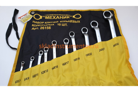 Набор коленчатых кольцевых ключей, 10шт. Энкор 26156