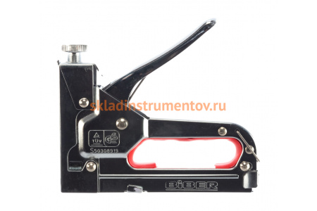 Степлер 3 в 1 металлический Biber Профи 85803 тов-075421