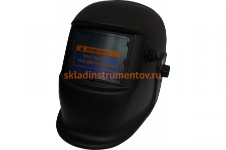 Маска сварщика Brima хамелеон НА-529c2 Brima-BEST TOP-1 черная матовая 0010696