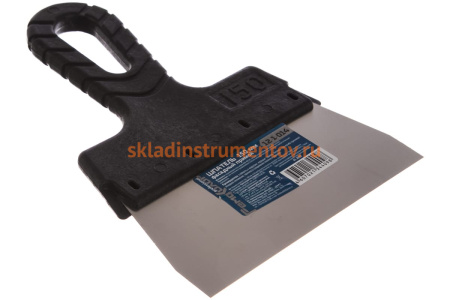 Фасадный шпатель, прямой, 150 мм РемоКолор 12-1-014