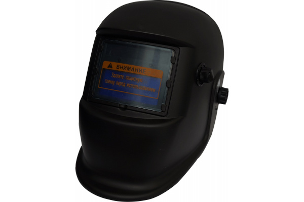 Маска сварщика Brima хамелеон НА-529c2 Brima-BEST TOP-1 черная матовая 0010696