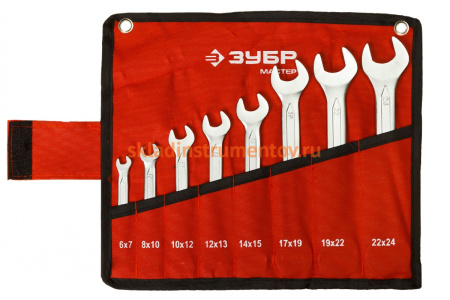 Набор рожковых гаечных ключей 8 шт 6 - 24 мм Зубр 27010-H8_z01