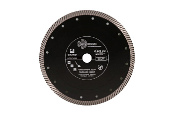 Диск алмазный отрезной Турбо Grand hot press (230х22.23 мм) TRIO-DIAMOND GUT716