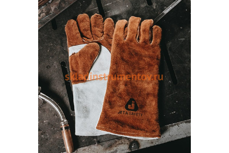 Перчатки сварщика Jeta Safety Ferrus Active 10, с крагой, цвет коричневый/оранжевый, JWK401-XL Перчатки сварщика Jeta Safety Ferrus Active 10, с крагой, цвет коричневый/оранжевый, JWK401-XL