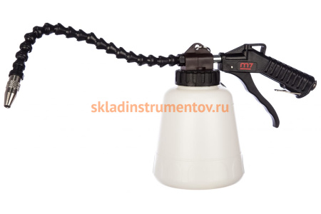 Пневматический моечный пистолет с гибким носиком MIGHTY SEVEN SX-3202