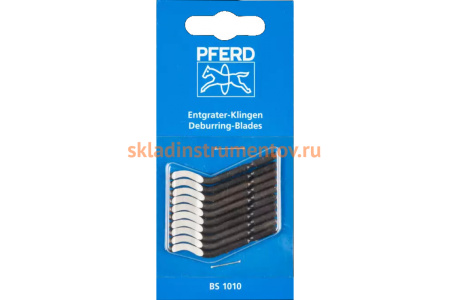 Лезвие шабера BS 1010 (10 шт; 3 мм) PFERD 14300010