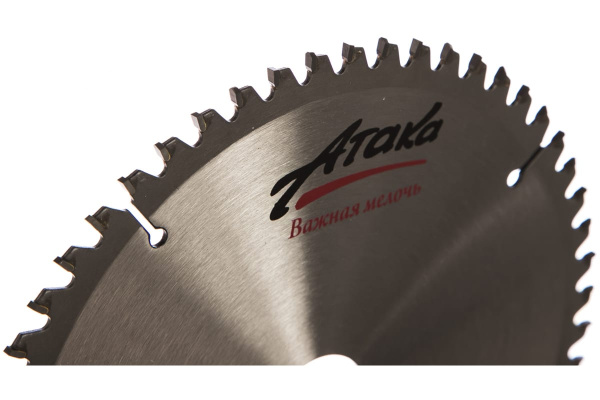 Диск пильный (200 мм; 56T; 30 мм) по ламинату и дсп профи АТАКА 8078200
