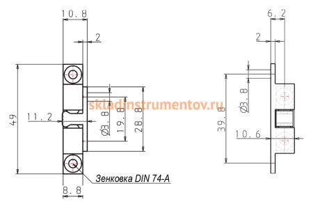Двухшариковая защелка KIPP K0583.50