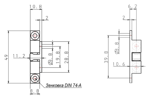 Двухшариковая защелка KIPP K0583.50