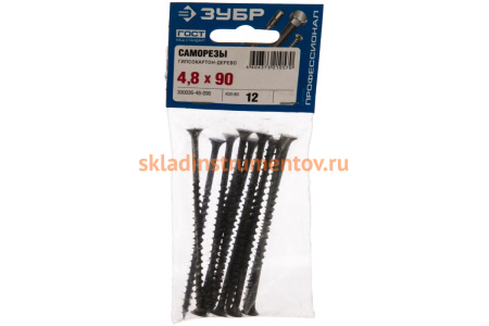 Фосфатированный саморез с крупной резьбой Зубр по дереву PH2 4,8x90 мм 12 шт 300036-48-090
