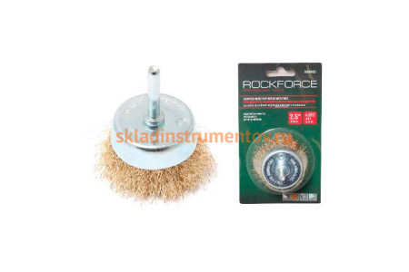 Кордщетка чашеобразная латунная для дрели 75 мм, в блистере ROCKFORCE RF-BCR003
