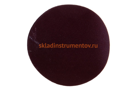 Круг абразивный 125 мм, P120 106-125 мкм, 10 шт. SANTOOL 060201-125-120