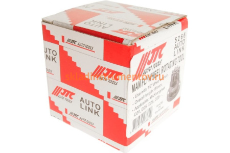 Приспособление для проворачивания маховика MAN JTC-5266