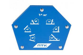 Фиксатор магнитный МФ-675 ПТК 00000028145
