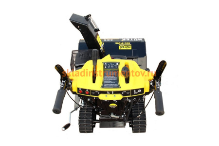 Бензиновый снегоуборщик Huter SGC 8100C 70/7/4