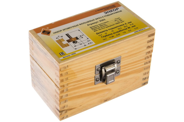 Набор фрез кромочных фальцевых (38.1х13 мм; 6 подшипников; хвостовик 12 мм) по дереву Энкор 10625