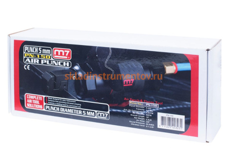 Пневматический дырокол кромкогиб MIGHTY SEVEN PN-150