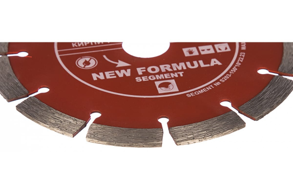 Диск алмазный отрезной Сегментный New Formula (150х22.23 мм) TRIO-DIAMOND S203