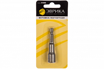 Вставка-головка шестигранная магнитная (10 мм; 65 мм; 1/4") для шуруповерта ЭВРИКА ER-9305