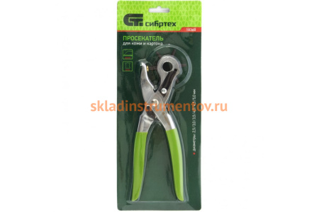 Просекатель, дырокол для кожи и картона СИБРТЕХ 18360