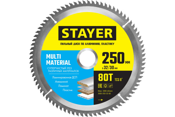 Диск пильный по алюминию STAYER Multi Material 250х32/30 мм, 80Т 3685-250-32-80 Диск пильный по алюминию STAYER Multi Material 250х32/30 мм, 80Т 3685-250-32-80