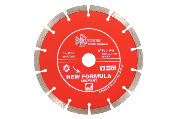 Диск алмазный отрезной Сегментный New Formula (180х22.23 мм) TRIO-DIAMOND S204