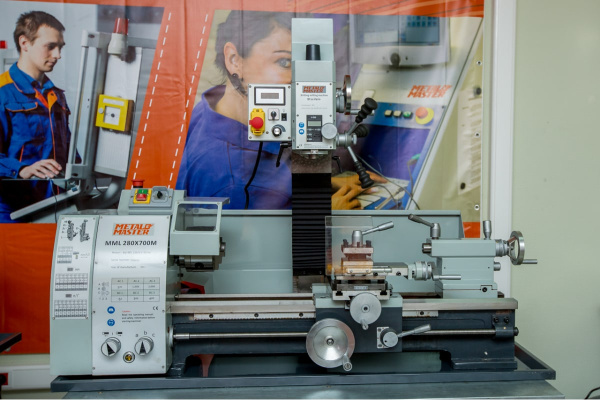 Токарно-фрезерный станок METALMASTER MML 280x700 M