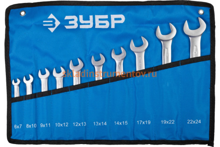 Набор рожковых гаечных ключей 6х24мм, 10шт Зубр ПРОФИ 27027-H10