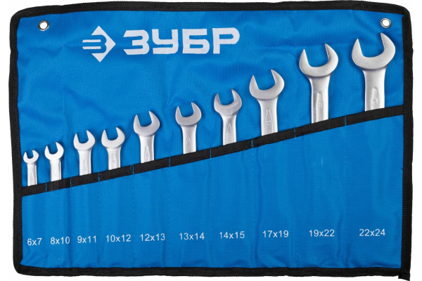 Набор рожковых гаечных ключей 6х24мм, 10шт Зубр ПРОФИ 27027-H10
