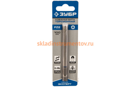 Бита "ЭКСПЕРТ" (100 мм; PZ2) Зубр 26013-2-100-1