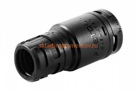 Муфта концевая BP-AS/CT 27 мм для шланга пылесоса FESTOOL 204822