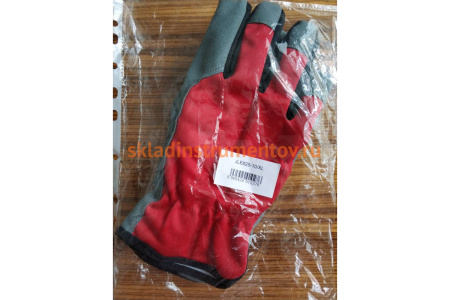 Трикотажные перчатки Jeta Safety Winter Motor с утепленной подкладкой, красный/белый JLE625-10/XL Трикотажные перчатки Jeta Safety Winter Motor с утепленной подкладкой, красный/белый JLE625-10/XL