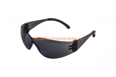 Защитные очки открытого типа Jeta Safety дымчатые линзы из поликарбоната JSG411-S