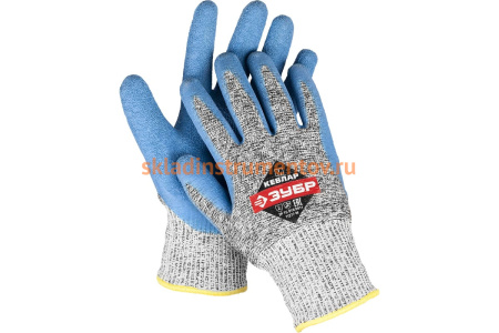 Перчатки с рельефным латексным покрытием Зубр ЭКСПЕРТ размер 8/M 11277-M