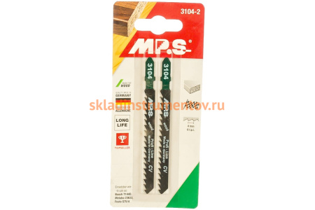 Пилки по дереву, фанере T144D (100х75х4.0 мм; 2 шт.) для лобзика MPS 3104-2