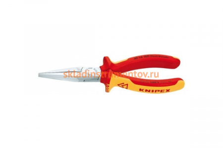 Диэлектрические длинногубцы KNIPEX KN-3016160