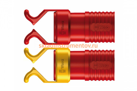 Насадки 1440/1442 SB Screwgripper 2 шт WERA WE-073680