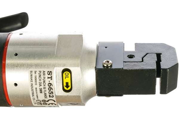 Пневмодырокол SUMAKE ST-6652 35152