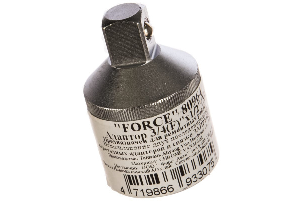 Адаптер с 3/4" F на 1/2" M FORCE 80964