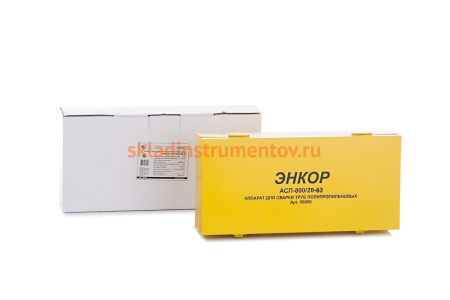 Сварочный аппарат для полипропиленовых труб ЭНКОР АСП-800 56950